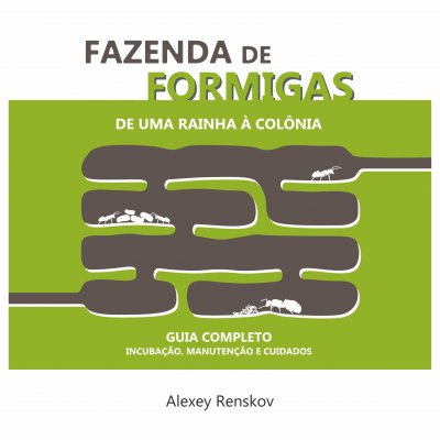 Fazenda de Formigas